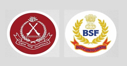 সোমবার দিল্লিতে শুরু হচ্ছে বিজিবি-বিএসএফ সীমান্ত সম্মেলন