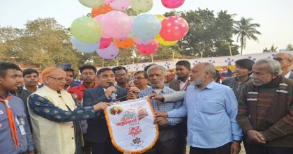 নওগাঁ সাত দিনব্যাপী অমর একুশে বইমেলা শুরু