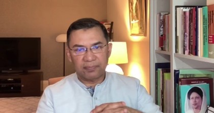 দেশকে নেতৃত্ব দেবে কারা তা বাছাই করার সময় এসেছে: তারেক রহমান