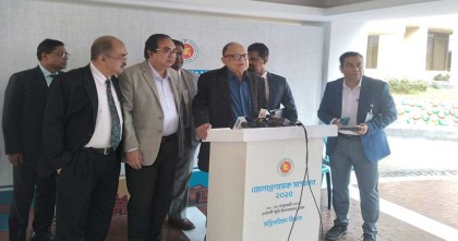 শিগগিরই সারা দেশের ভূমি ব্যবস্থাপনা ডিজিটাল হবে: আলী ইমাম মজুমদার