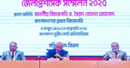 বিচার ও নির্বাহী বিভাগের কাজ সামঞ্জস্যপূর্ণ হওয়া উচিত : প্রধান বিচারপতি