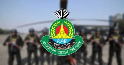 র‍্যাবের নাম ও পোশাকে পরিবর্তন আসছে: স্বরাষ্ট্র উপদেষ্টা