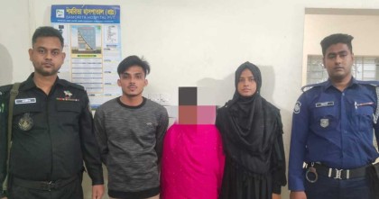 নোয়াখালীর সদর উপজেলায় অপহৃত স্কুলছাত্রীকে উদ্ধার করেছে র‍্যাব