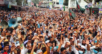 আজহারুল ইসলামের মুক্তির দাবিতে জামায়াতের বিক্ষোভ মিছিল: সমাবেশে জনতার ঢল