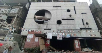 ফেসবুকে হরতাল: কোথাও নেই আওয়ামী লীগ