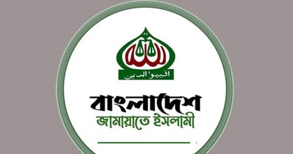 আজহারুল ইসলামের মুক্তির দাবিতে জামায়াতের দেশব্যাপী বিক্ষোভ আজ