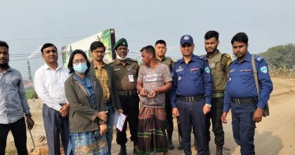 সরাইলে ১ লক্ষ টাকা অর্থ দন্ড প্রদান করে শেষ রক্ষা হলো যুবদল নেতার
