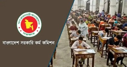 বিসিএসে নিয়োগবঞ্চিত ১ হাজার ১৩৭ জনের চাকরি ফেরত দেওয়ার নির্দেশ দিয়েছেন আপিল বিভাগ