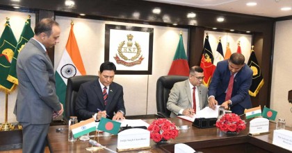 বিজিবি-বিএসএফ মহাপরিচালক পর্যায়ের ৪ দিনব্যাপী ৫৫তম সীমান্ত সম্মেলন অনুষ্ঠিত