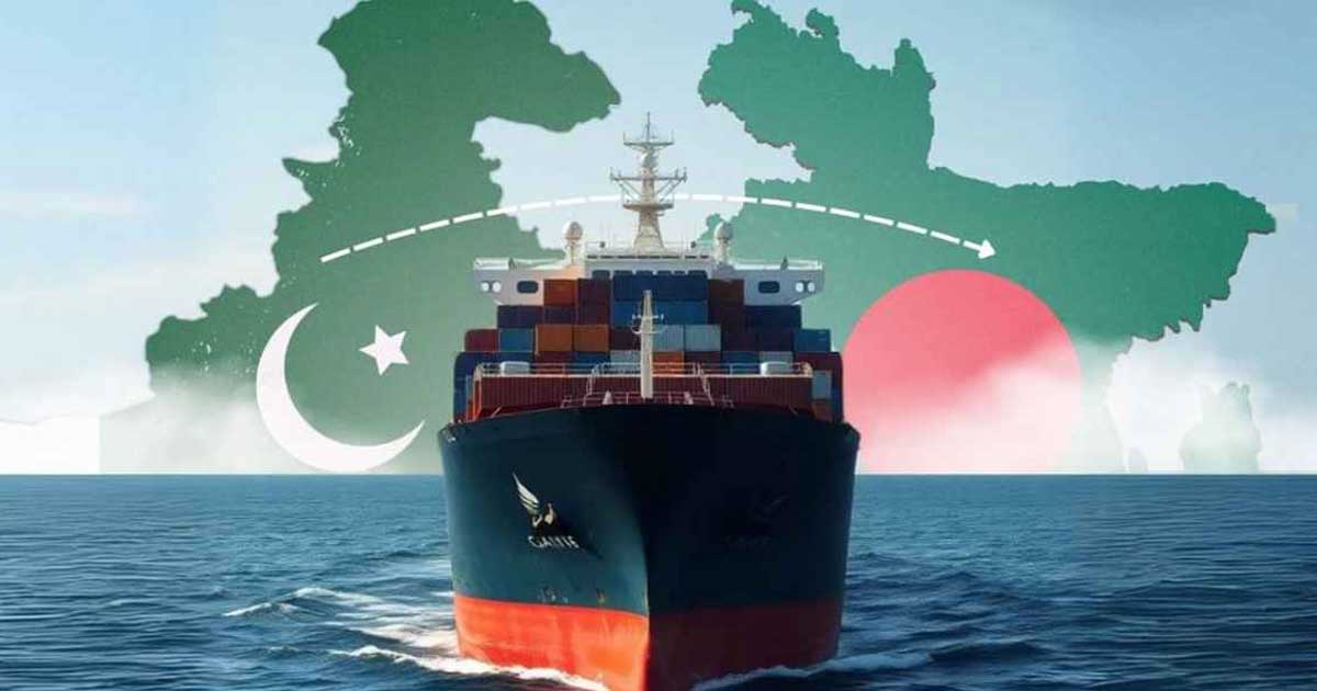 পাঁচ দশক পর আবার চালু হলো বাংলাদেশ-পাকিস্তান সরাসরি বাণিজ্য