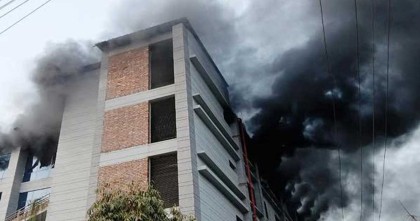 চট্টগ্রামের পোশাক কারখানায় লাগা আগুনে ৫০ লাখ টাকার ক্ষয়ক্ষতি: ফায়ার সার্ভিস