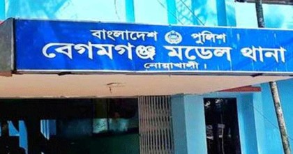 নোয়াখালীতে ব্যবসায়ীকে হত্যা করে গাছে ঝুলিয়ে রাখার অভিযোগ
