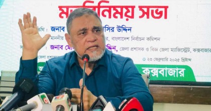 ভোটার তালিকায় ১৬ লাখ মৃত ভোটার আছে: সিইসি