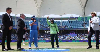 ভারতের বিপক্ষে টস জিতে ব্যাট করছে পাকিস্তান