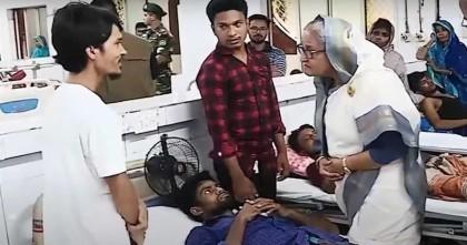 গণঅভ্যুত্থানে আহতদের পঙ্গু হাসপাতালে গিয়ে ‘নো ট্রিটমেন্ট’, ‘নো রিলিজ’ নির্দেশনা দিয়েছিলেন শেখ হাসিনা: আইসিটি প্রসিকিউটর