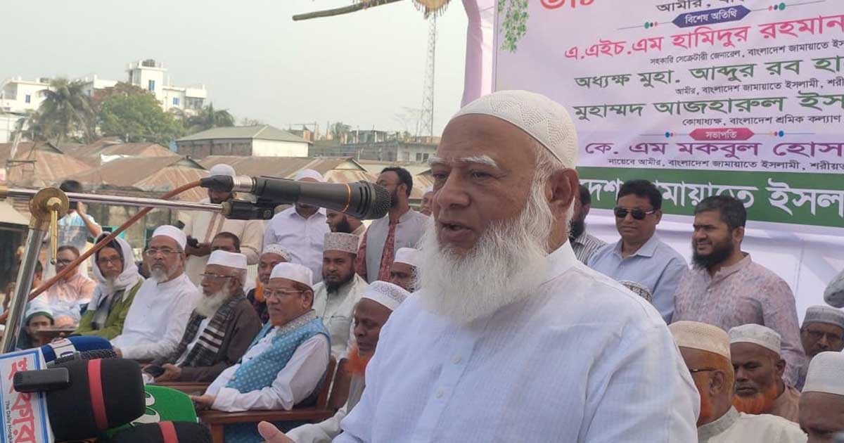 নিজেকে কারাগারে পাঠানোর আর্জি জামায়াত আমিরের