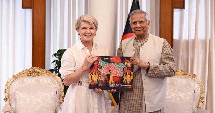 মার্চের মাঝামাঝি ঢাকা সফর করবেন জাতিসংঘ মহাসচিব