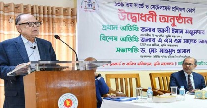 মানুষের প্রথম ও প্রধান চাহিদার নাম হচ্ছে ভূমি: ভূমি উপদেষ্টা 