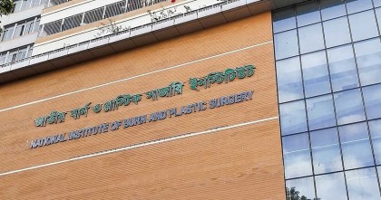 সাভারের আশুলিয়ায় দগ্ধ জাহাঙ্গীর মারা গেছেন  
