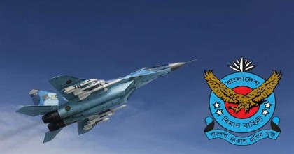 কক্সবাজার বিমান ঘাঁটিতে দুর্বৃত্তদের অতর্কিত হামলা, নিহত এক 