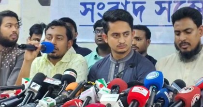 নতুন রাজনৈতিক দলের আত্মপ্রকাশ ২৮ ফেব্রুয়ারি: সারজিস আলম