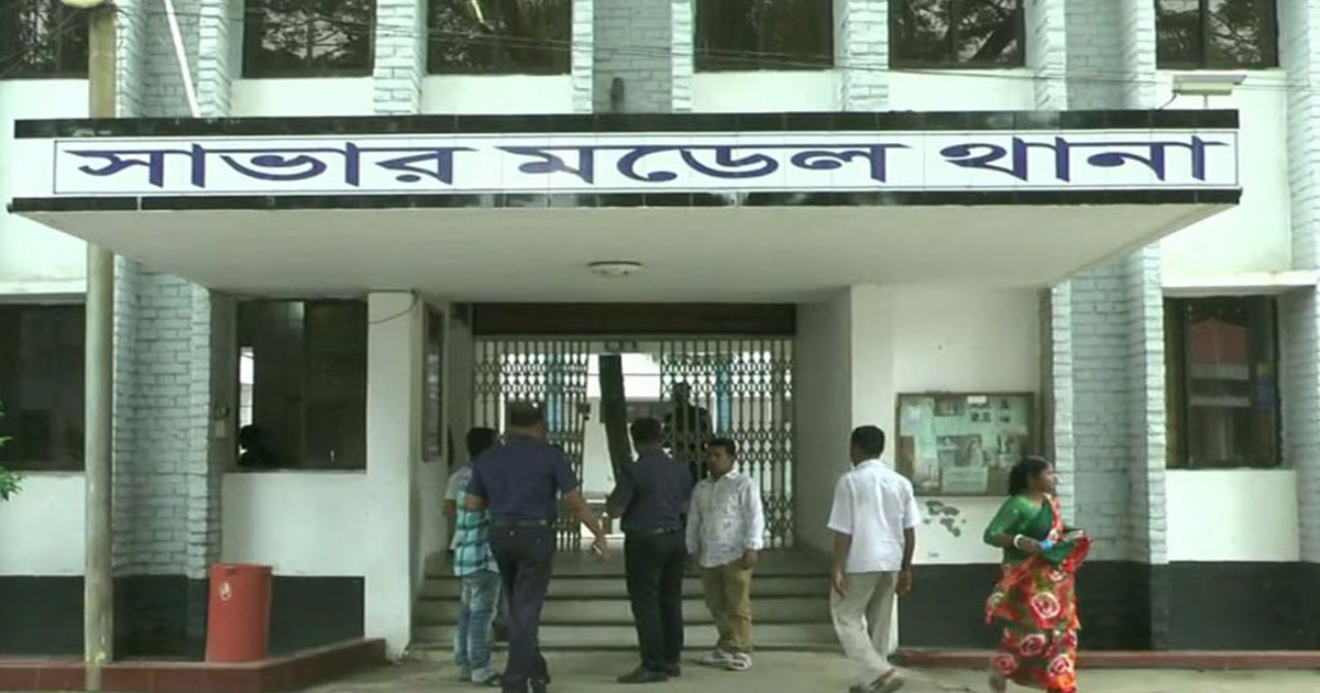 সাভারে অগ্নিনির্বাপক যন্ত্র বিস্ফোরিত হয়ে নিহত দুই