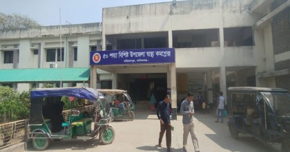 হরিরামপুর উপজেলা স্বাস্থ্য কমপ্লেক্সে চিকিৎসা সেবায় সন্তুষ্টি রোগীরা