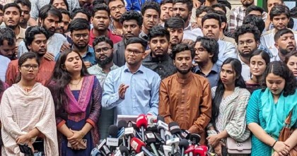 সমন্বয়কদের নতুন ছাত্রসংগঠনের আত্মপ্রকাশ আজ বিকেলে, থাকছেন যারা