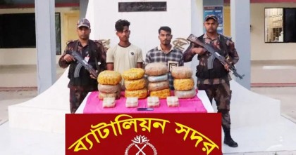 টেকনাফে ২৩ কেজি গাজা ও ৪০ হাজার ইয়াবা নিয়ে দুই মাদক কারবারি গ্রেফতার 