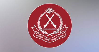 বিজিবির উখিয়া ব্যাটালিয়নের যাত্রা 