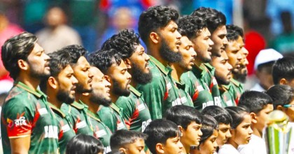 চ্যাম্পিয়ন্স ট্রফিতে বাংলাদেশ কি ভাগ্যের সহায়তা পাবে?