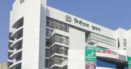 রোববার ভোটার দিবস উদযাপন করবে ইসি