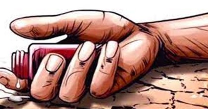 রাজশাহীতে একদিনে ৮ জনের আত্মহত্যা চেষ্টা: বিষপানে ২ নারীর মৃত্যু