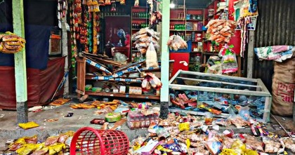 হোটেল ও দোকান ভাঙচুর, মুচলেকায় ছাড়া পেলেন ৩ সমন্বয়ক