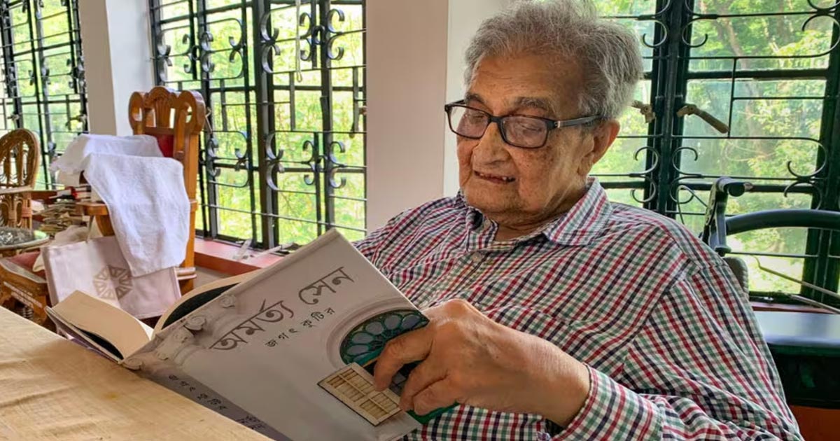 বাংলাদেশের পরিস্থিতি উত্তোরণে বহু পথ পাড়ি দিতে হবে ড. ইউনূসকে: অমর্ত্য সেন