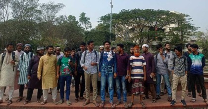 হিজাব নিয়ে হেনস্তা; শাবি শিক্ষার্থীদের বিক্ষোভ