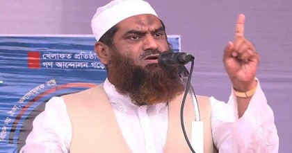 আগামী নির্বাচনে যে কোন মূল্যে ইসলামপন্থীদের ঐক্যবদ্ধ প্ল্যাটফর্ম চাই : মামুনুল হক