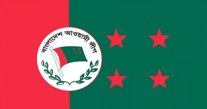 চেতনা ব্যবসায় বিনাশ হলো আওয়ামী লীগ