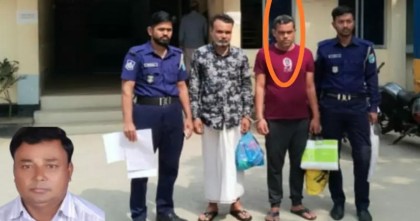 আওয়ামী লীগ নেতাকে থানা থেকে ছাড়াতে বিএনপি নেতার তদবির