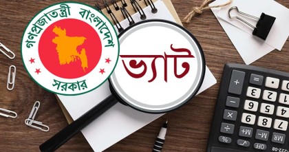তেল, ডাল, আটা-ময়দাসহ অনেক পণ্যের ভ্যাট প্রত্যাহার