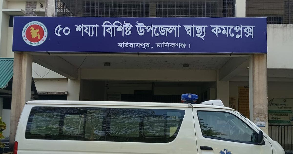চালকবিহীন এম্বু্লেন্স: হরিরামপুরে দুর্ভোগে রোগীরা