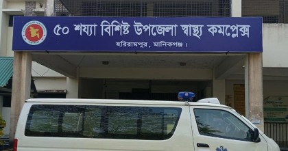 চালকবিহীন এম্বু্লেন্স: হরিরামপুরে দুর্ভোগে রোগীরা