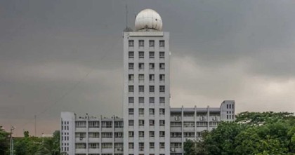 ঢাকা ও আশপাশের এলাকায় দিনের তাপমাত্রা কমার আভাস আবহাওয়া অধিদফতরের