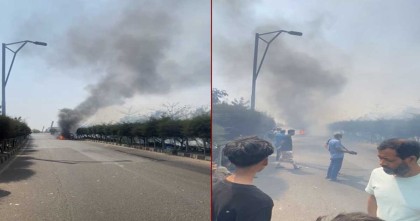 রাজধানীর হাতিরঝিলে চলন্ত গাড়িতে আগুন: যানজটে আটকা ফায়ার সার্ভিস