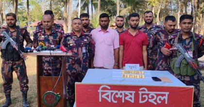 চুয়াডাঙ্গায় ৩ কোটি টাকার সোনাসহ আটক ২