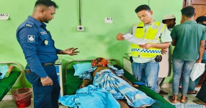 টেকনাফে ২৫০ টাকার জন্য প্রাণ গেল রোজাদারের