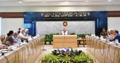 বাতিল হলো শেখ মুজিবের নামে আন্তর্জাতিক শান্তি পদক