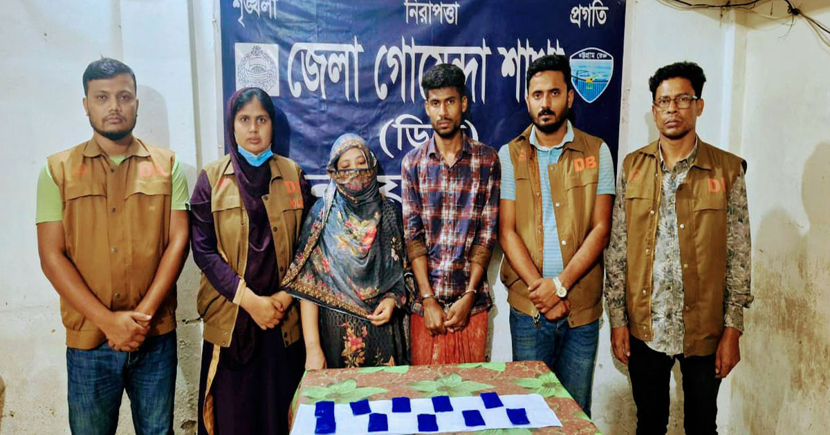 নোয়াখালীতে দুই হাজার ইয়াবাসহ স্বামী-স্ত্রী আটক