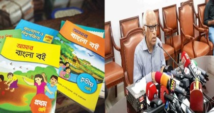 ১০ মার্চের মধ্যে সব শিক্ষার্থী বই পাবে: ওয়াহিদউদ্দিন মাহমুদ
