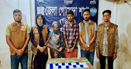 নোয়াখালীতে দুই হাজার ইয়াবাসহ স্বামী-স্ত্রী আটক